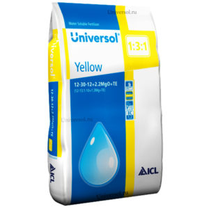 universol-Yellow-12.30.12+2.2